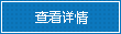 泰瑞丰新材料公司简介