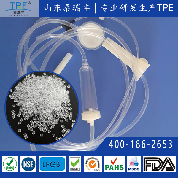 TPE精密输液器